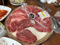 청원한우마실 오창본점 - 오창 한우, 소고기 맛집 - 다이닝코드