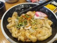 스시안 - 전민동 스시 맛집 - 다이닝코드