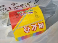 흥부가반해버리고놀부가기절한닭강정 신정점 - 신월동 닭강정 맛집 - 다이닝코드