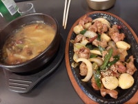 차니네 아지트 - 안양 호프집, 전기구이통닭 맛집 - 다이닝코드