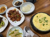 모아식당 - 불광동 집밥, 곤드레밥 맛집 - 다이닝코드