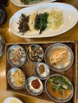 곤지곤지 - 구미 한정식, 돌솥밥 맛집 - 다이닝코드