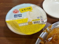 복돌네통닭 - 당감동 닭, 닭두루치기 맛집 - 다이닝코드