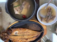 시루봉휴게소 - 괴산 돈까스 맛집 - 다이닝코드