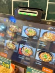 보배반점 구서점 - 구서동 짬뽕, 중식 맛집 - 다이닝코드