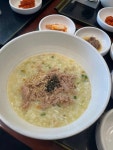 본죽 가양점 - 증미역 죽집, 비빔밥 맛집 - 다이닝코드