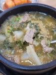 서울깍두기 - 고속터미널 설렁탕, 도가니탕 맛집 - 다이닝코드