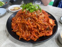 양지아구찜 - 초량 아구찜, 섞어찜 맛집 - 다이닝코드
