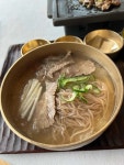 무궁화 - 롯데호텔 한정식, 스튜 맛집 - 다이닝코드