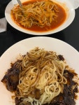 나쓰부 - 범계 짬뽕, 고기짬뽕 맛집 - 다이닝코드