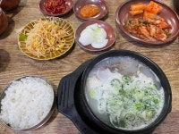 덕이설렁탕 - 성산동 설렁탕, 손만두 맛집 - 다이닝코드