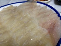 포항25시 - 대전중구 횟집, 방어 맛집 - 다이닝코드