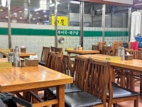 뒤푸리 - 여의도 대구탕, 대구뽈찜 맛집 - 다이닝코드