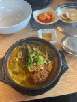 더큰청진동해장국 - 동대구역 해장국, 뼈찜 맛집 - 다이닝코드
