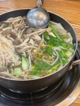 홍두깨샤브샤브만두전골 산본본점 - 산본 만두, 샤브샤브 맛집 - 다이닝코드