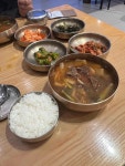 대정옥 - 대구수성구 한우국밥, 곰탕 맛집 - 다이닝코드