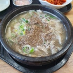 별미순대국 - 속초 순대, 순대국 맛집 - 다이닝코드