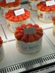 라부아뜨엘 - 범물동 베이커리, 소금빵 맛집 - 다이닝코드