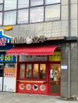 미미호두 여수점 - 여수 호두과자, 저당 맛집 - 다이닝코드