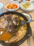 해정뚝배기 - 야탑 순대국, 다슬기해장국 맛집 - 다이닝코드