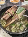 오금버드나무집 - 오금동 돼지갈비, 갈매기살 맛집 - 다이닝코드