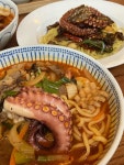 존맛식당 - 함덕 문어볶음, 문어짬뽕 맛집 - 다이닝코드