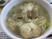 개성본가 - 신포 만두국, 칼만두 맛집 - 다이닝코드