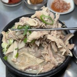 고향돼지국밥 - 경산 국밥, 돼지국밥 맛집 - 다이닝코드