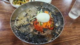 송정해변막국수 - 광명 막국수, 물막국수 맛집 - 다이닝코드