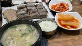 백암왕순대 - 여의도 순대국, 순대 맛집 - 다이닝코드