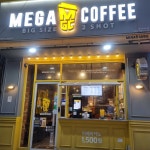 메가커피 역말사거리점 - 역촌동 카페, 커피 맛집 - 다이닝코드
