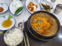 울엄마양평해장국 - 영동 해장국, 내장탕 맛집 - 다이닝코드
