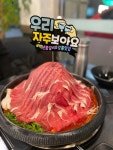 백년불고기물갈비 강릉점 - 강릉 물갈비, 불고기 맛집 - 다이닝코드
