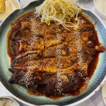 명태촌 - 대전유성 명태조림, 매콤명태조림 맛집 - 다이닝코드