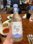 남양수산 - 성산 고등어회, 참돔회 맛집 - 다이닝코드
