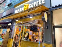 메가커피 다산가운마을점 - 다산 커피, 카페 맛집 - 다이닝코드