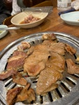 마포갈비 - 신대방삼거리역 돼지갈비 맛집 - 다이닝코드