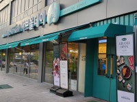 샤브올데이 창원의창점 - 창원 샤브샤브, 무한리필 맛집 - 다이닝코드