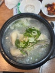 장수삼계탕 - 종로3가 삼계탕, 반계탕 맛집 - 다이닝코드