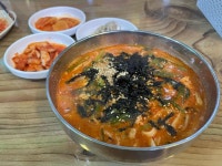 진소매운탕 - 횡성 민물매운탕, 어탕국수 맛집 - 다이닝코드