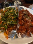 팔도통닭 범일점 - 범일동 치킨, 야채통닭 맛집 - 다이닝코드