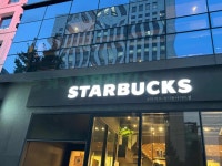 스타벅스 국기원사거리점 - 역삼역 커피, 카페 맛집 - 다이닝코드