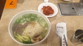곰국시집 - 광화문 국수, 곰국수 맛집 - 다이닝코드