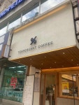 텐퍼센트커피 수원영통점 - 영통 커피, 카페 맛집 - 다이닝코드