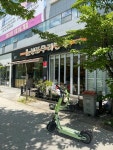 신포우리만두 전주서부신시가지점 - 전주 만두, 비빔만두 맛집 - 다이닝코드