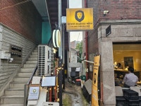 오리엔트익스프레스와인 - 서강대 재즈바, 재즈공연 맛집 - 다이닝코드