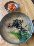 소이냉면 - 보정동 냉면, 칼국수 맛집 - 다이닝코드