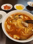 왕금성 이수역점 - 이수역 중식당, 짜장면 맛집 - 다이닝코드