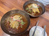 고메밀면 - 해운대 밀면, 육전 맛집 - 다이닝코드