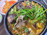 해미순대 - 전주 국밥, 순대국밥 맛집 - 다이닝코드